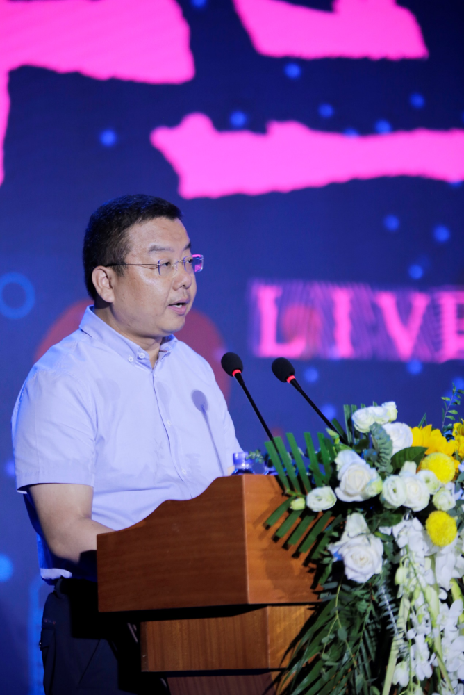 陕文投集团总经理卢涛致力打造文化消费新引擎