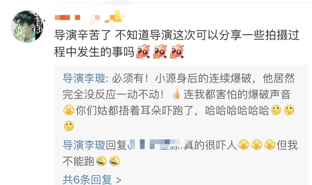 王源|王源最新mv有爆破环节！导演爆料拍摄细节，粉丝担心又敬佩