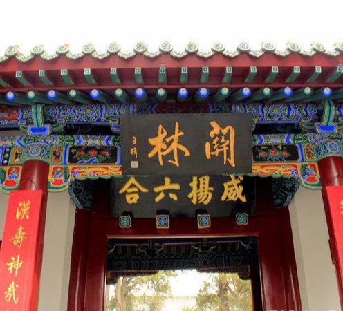 苏秦张仪,孙膑庞涓,楚庄王问鼎中原,情景再现!