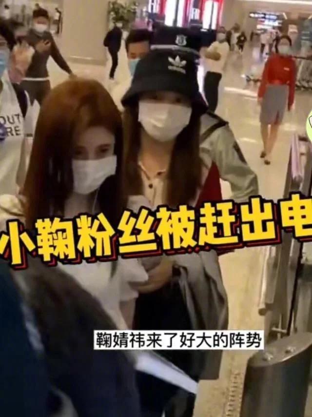 王思聪|王思聪三次点赞鞠婧祎黑帖，后者已经被粘上做作耍大牌等标签？