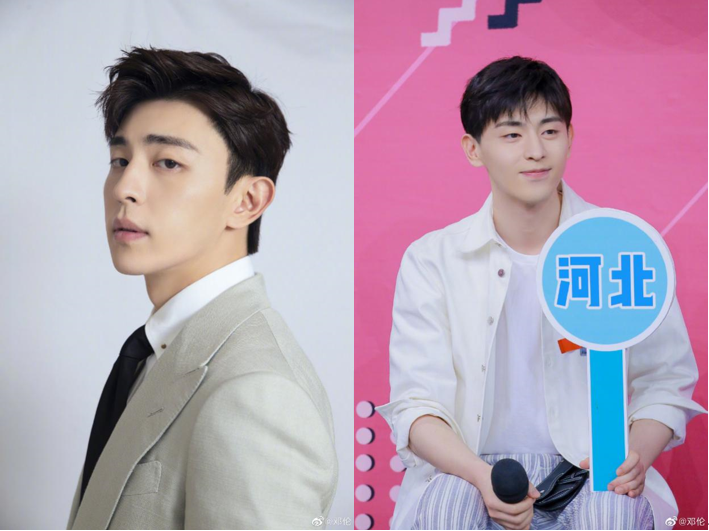 邓伦|杨幂公开“嫌弃”邓伦上热搜，网友：闭嘴吧，他可不简单