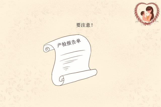 但你知道吗?左侧卧这三个字听上去简单,其实正确的姿势也是有讲究的.