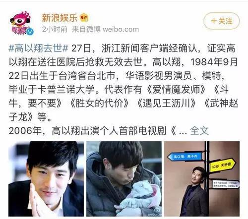 中国好声音|“一锅老汤连续喝9年”，李宇春也救不了《中国好声音》