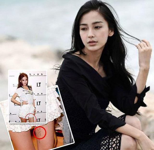 女星纹身花样多,本以为张柏芝最有情调,没想到白百何才是真性情