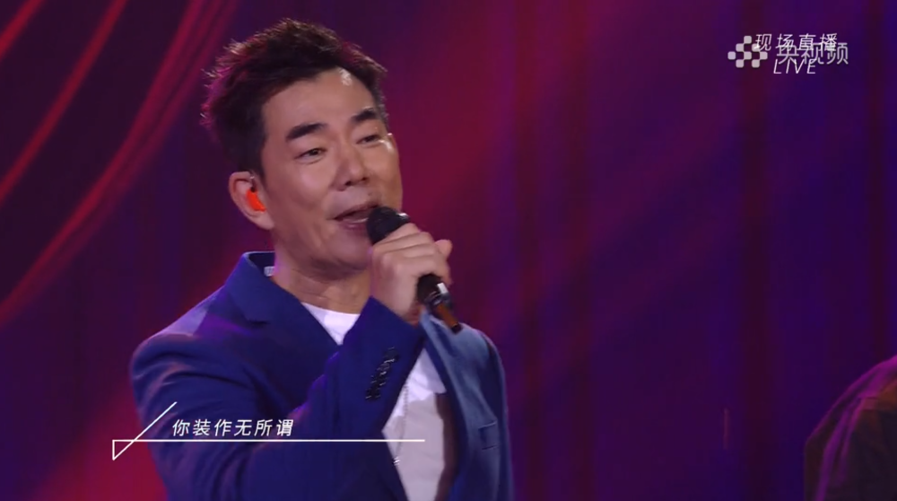 郑云龙|郑云龙风波后首登台，暴瘦后脸颊深陷、抬头纹清晰可见