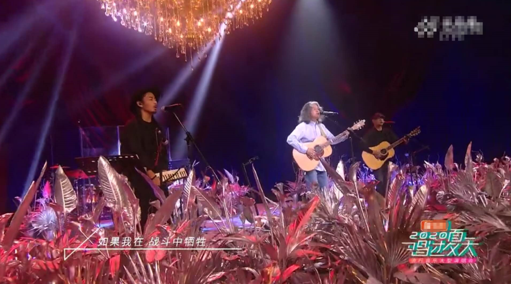 郑云龙|郑云龙风波后首登台，暴瘦后脸颊深陷、抬头纹清晰可见