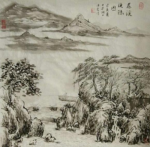 丹青气韵画空妙 溪山行旅百代传—记著名画家王仲良