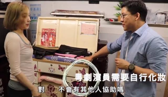 霍启刚|霍启刚41岁体验粤剧！拼命高抬腿肚腩吸睛，听郭晶晶被夸一脸骄傲