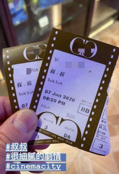 霍启刚|霍启刚41岁体验粤剧！拼命高抬腿肚腩吸睛，听郭晶晶被夸一脸骄傲