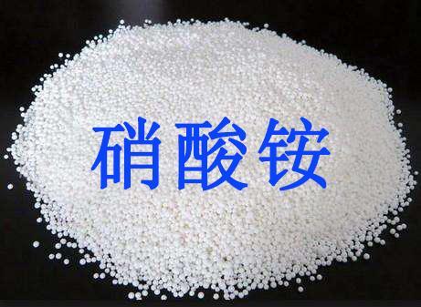 黎巴嫩贝鲁特大爆炸罪魁祸首竟然是化肥硝酸铵化肥该怎么安全存储