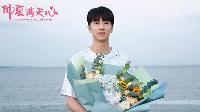 且听凤鸣|《且听凤鸣》刚播，杨超越又一爱情剧将播，男主颜值不输徐开骋