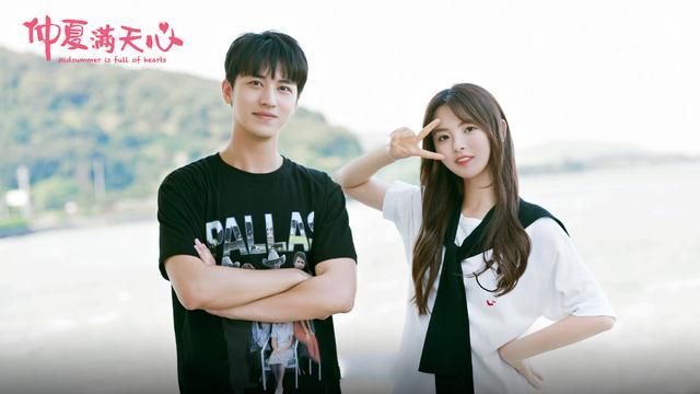 且听凤鸣|《且听凤鸣》刚播，杨超越又一爱情剧将播，男主颜值不输徐开骋