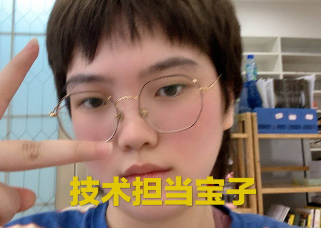 烤羊腿技术独一档,柔柔可爱,轲南崛起|轲南|虎牙|宝子|和平精英|烤