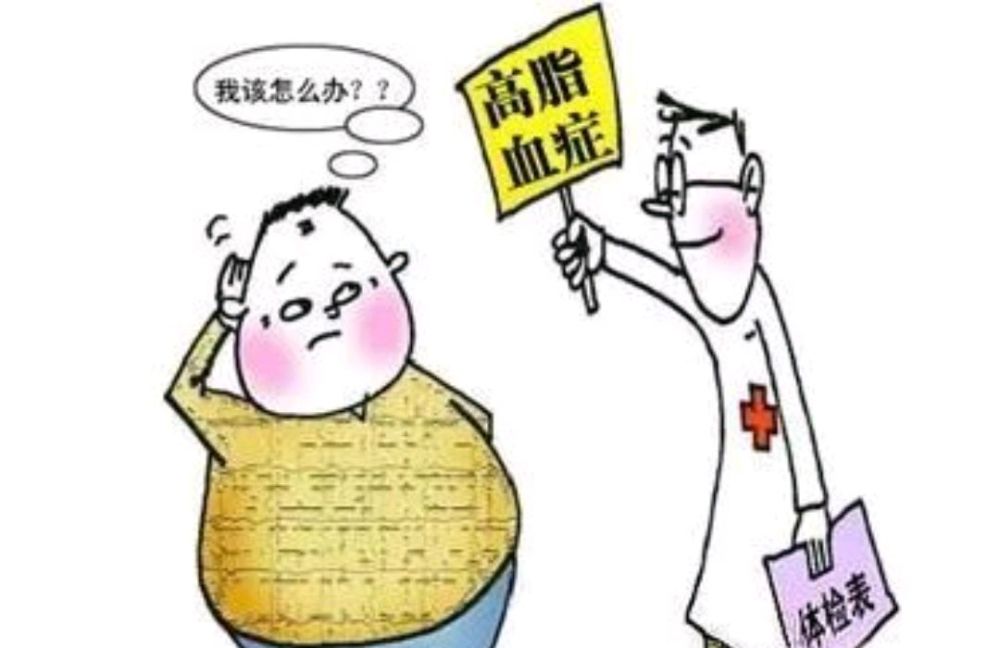 高甘油三酯血症|血脂检查只有甘油三酯升高，这是怎么回事？需要注意些什么？