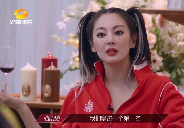 王霏霏|王霏霏选李斯胜算更大，可她却选了宁静，其实是受了张雨绮的影响