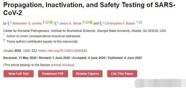 新冠病毒|俄罗斯科学家发现新冠病毒新弱点，室温水能杀死新冠病毒？