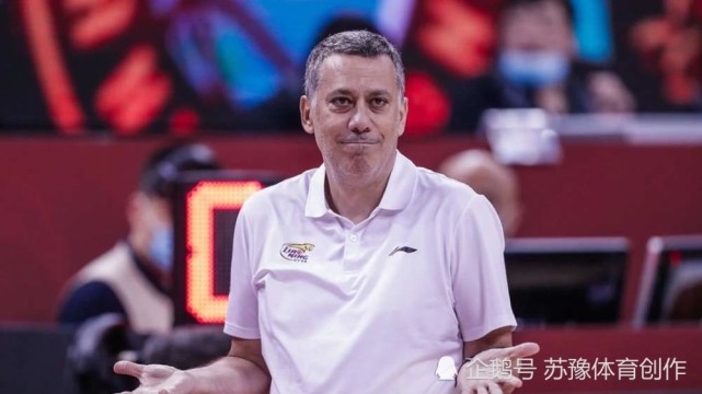 辽宁男篮主教练马丁内斯