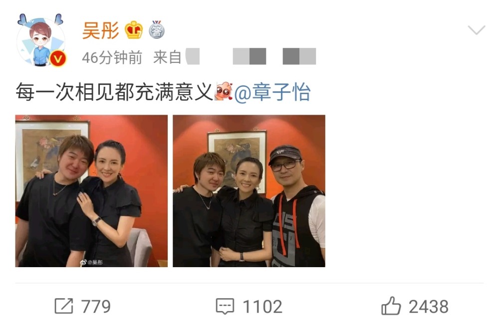 章子怡|章子怡太霸气了！当着老公面搂男导演肩膀还温柔微笑，旁边汪峰表情淡定