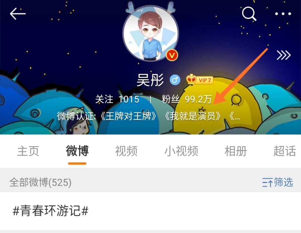 章子怡|章子怡太霸气了！当着老公面搂男导演肩膀还温柔微笑，旁边汪峰表情淡定