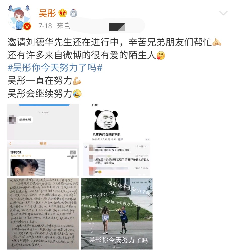 章子怡|章子怡太霸气了！当着老公面搂男导演肩膀还温柔微笑，旁边汪峰表情淡定