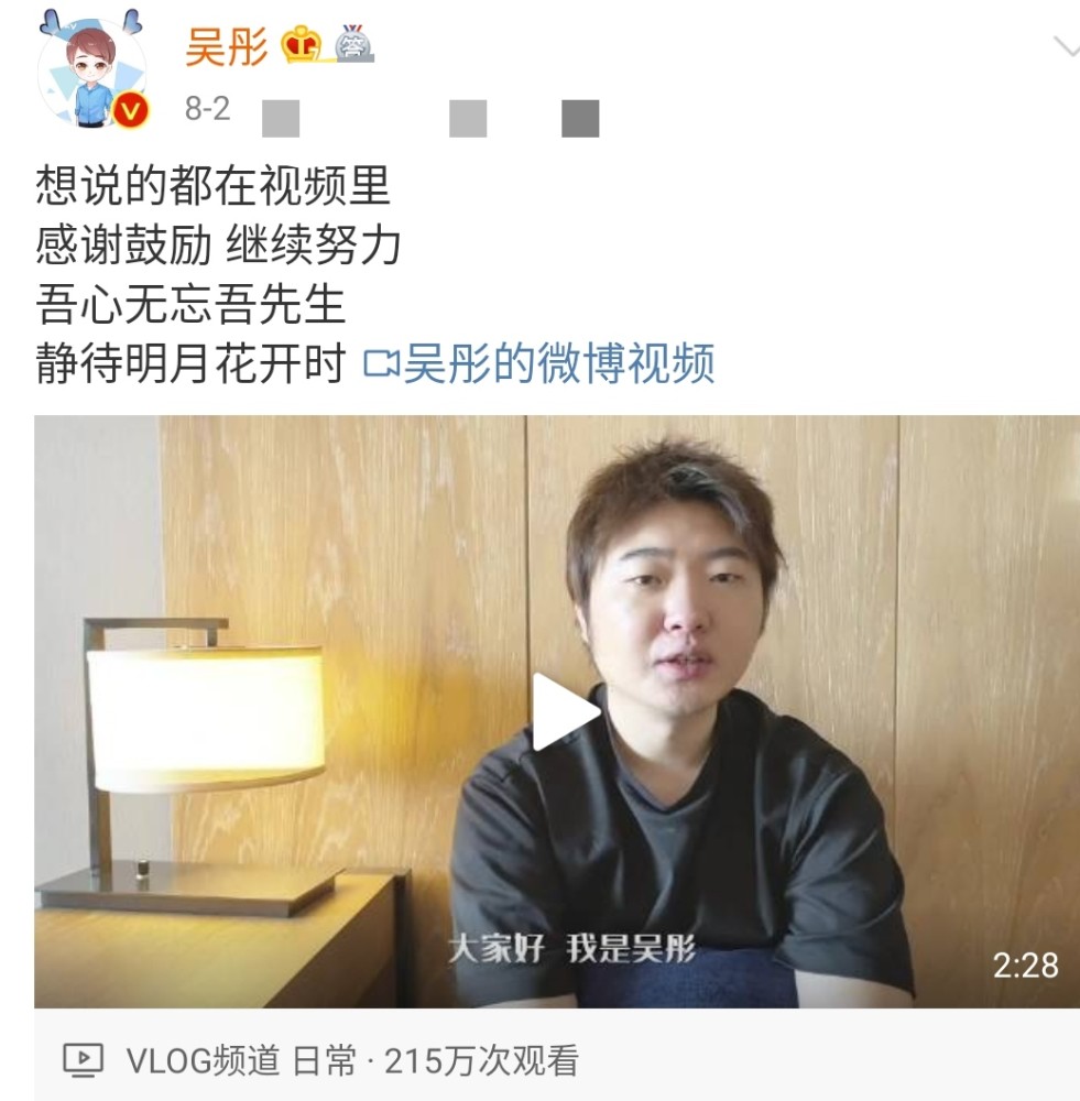 章子怡|章子怡太霸气了！当着老公面搂男导演肩膀还温柔微笑，旁边汪峰表情淡定
