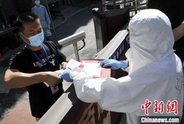 2020乌鲁木齐高考状_重磅乌鲁木齐2020高三“二模”成绩新鲜出炉!