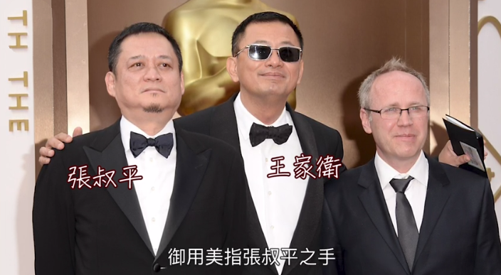 刘嘉玲|刘嘉玲夫妇持13亿物业，遍及上海、苏州和香港，因张国荣拒卖豪宅