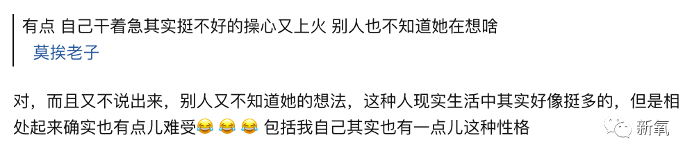 赵丽颖|赵丽颖也翻车了！被喷黑脸耍脾气没教养，是被暗戳戳设计了？