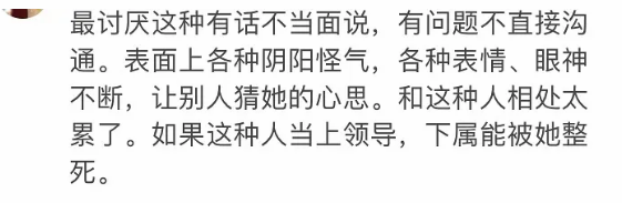 赵丽颖|赵丽颖也翻车了！被喷黑脸耍脾气没教养，是被暗戳戳设计了？