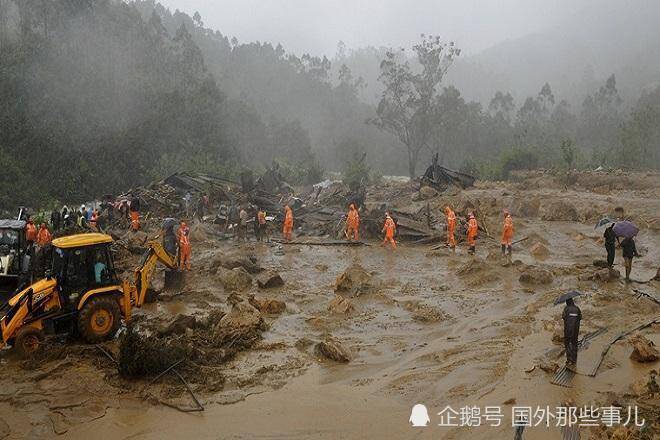 喀拉拉邦|1家31口睡梦中遭活埋，一夜之间全身亡