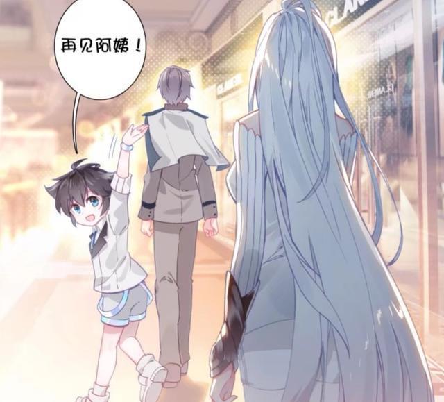 终极斗罗:蓝轩宇的养父母最好命,周游世界,快乐成神