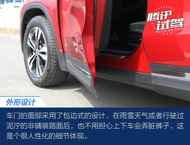 腾讯试驾北京奔驰全新GLA200 名门新生代