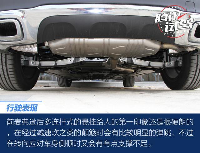 腾讯试驾北京奔驰全新GLA200 名门新生代