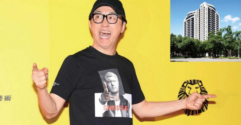 庾澄庆|台媒曝庾澄庆婚后四年成宠妻狂魔，欲购2亿豪宅给妻儿优渥生活