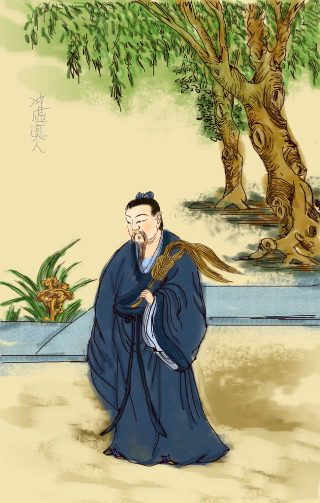 除了老子和庄子他也是道家最出名的代表人物