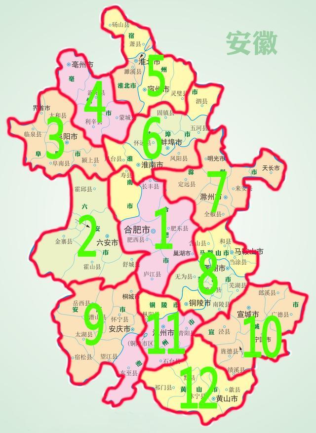 安徽区划调整遐想:12个地级市,不能再多了