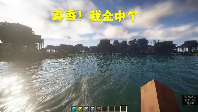 我的世界 Minecraft真的好玩 关于mc 你不得不承认的8个事实 腾讯网