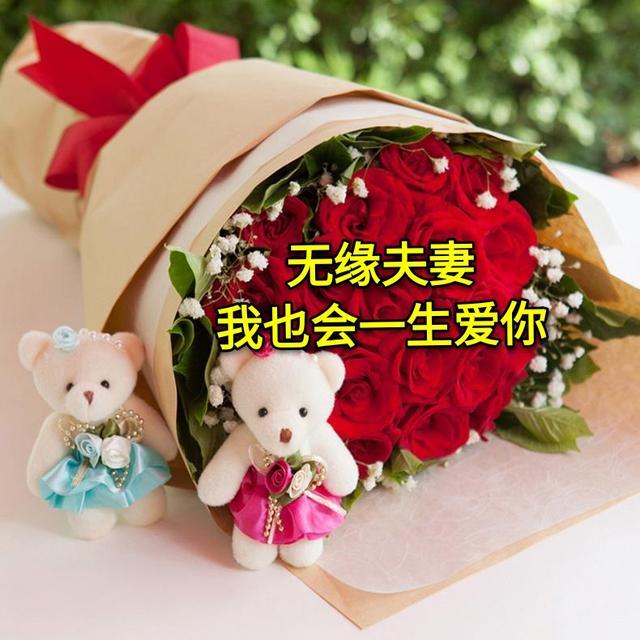 亲爱的,我爱你!你的影子,是我脑海中最美的画面