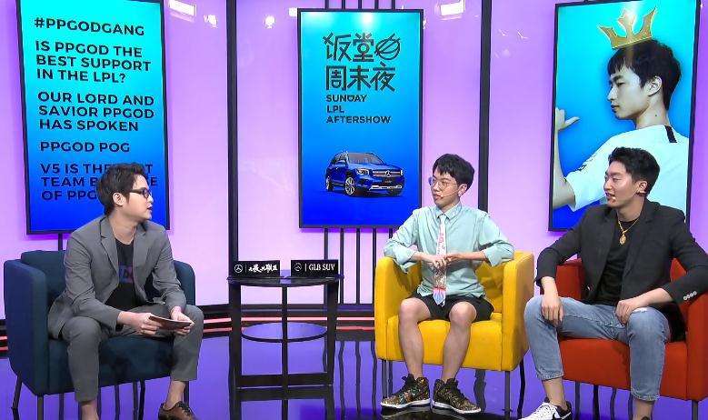 饭堂要反了，直接开团uzi和阿水，网友炸了