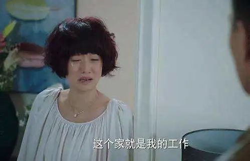 汪小菲|大S拒绝汪小菲，自曝婚后生活：我不想假装过得好