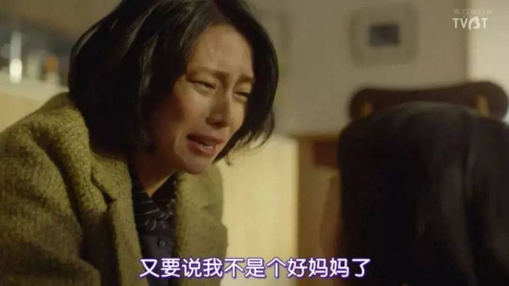 汪小菲|大S拒绝汪小菲，自曝婚后生活：我不想假装过得好