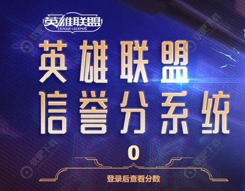 裁决之镰为什么被取消了？LOL环境大变样，挂机更容易了