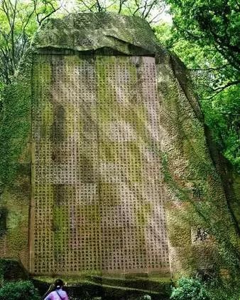 离骚|十位书法名家笔下的《离骚》