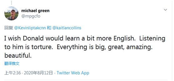 唐纳德·特朗普|特朗普张嘴就来：拜登若当选，中国将拥有美国，美国人还不得不学中文