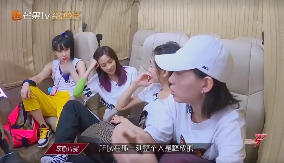 李斯丹妮|《浪姐》万茜再次语出惊人不知所云，李斯丹妮无语黄龄都懒得理了