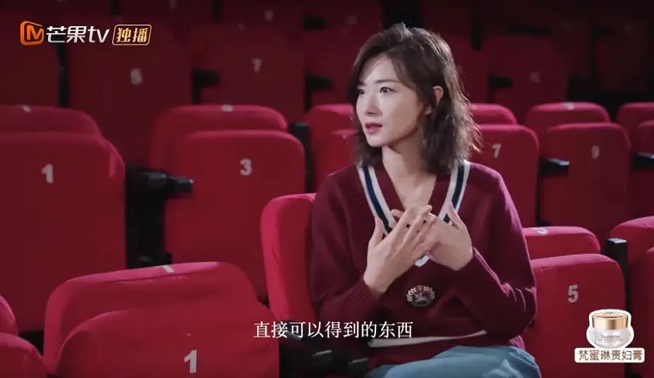 李斯丹妮|《浪姐》万茜再次语出惊人不知所云，李斯丹妮无语黄龄都懒得理了