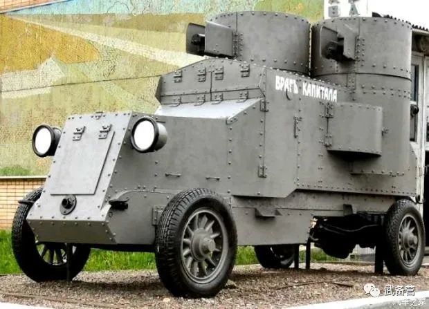 一战苏俄装甲汽车发展史,毛熊的血液中,永远流淌着钢铁洪流