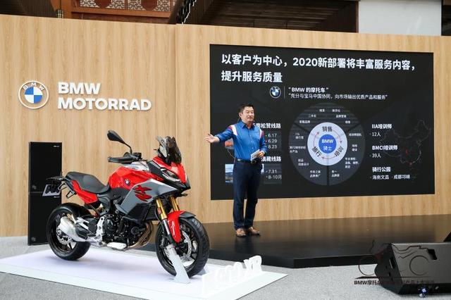 Bmw摩托车全新bmwf900系列试驾会在邛崃燃擎开启 捷泰摩托网