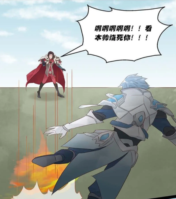 王者漫画:周瑜与诸葛亮互相太过于了解,是一对相爱相杀的好兄弟了!