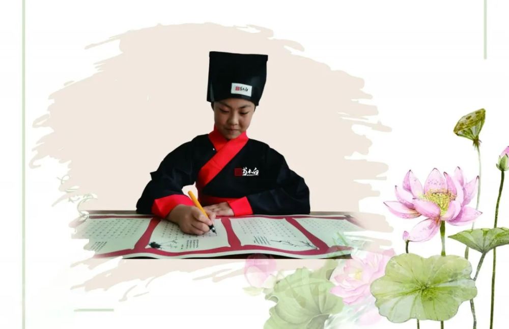 汉字|在快节奏生活中想要修身养性，那得从练字开始